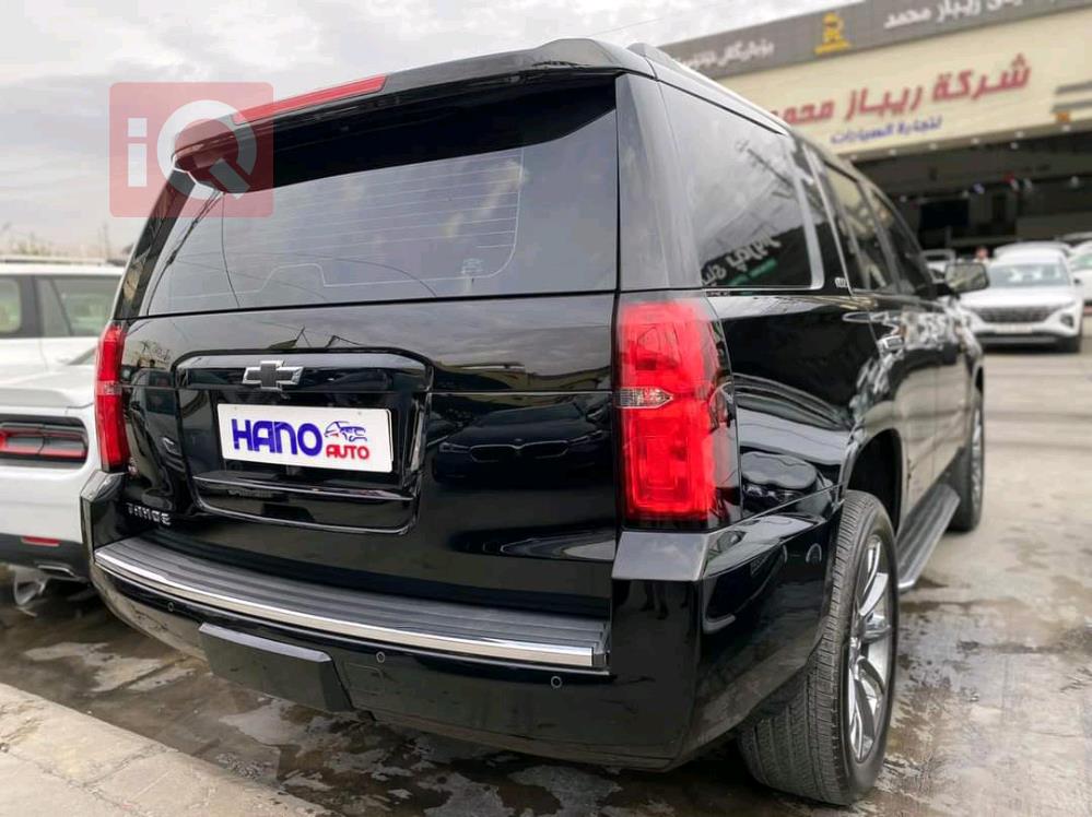 Chevrolet Tahoe